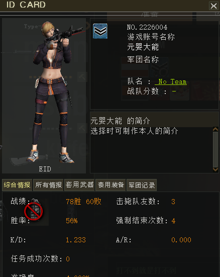 0b1411f9-b989-4239-81c5-5582a2cc4d28.png
